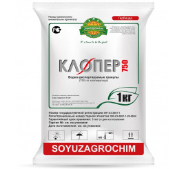Клопер 750, ВДГ
