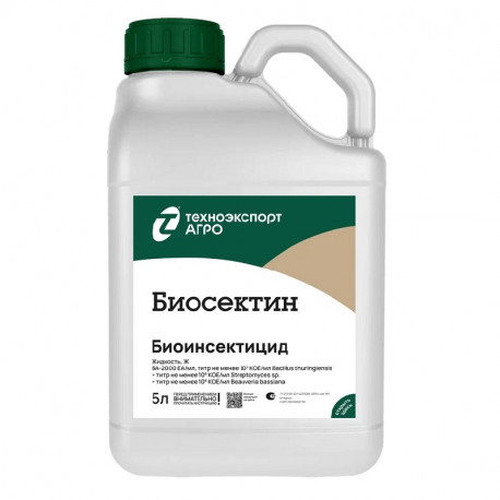 Биосектин, Ж