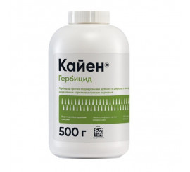 Кайен, ВДГ