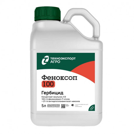 Феноксоп 100, КЭ