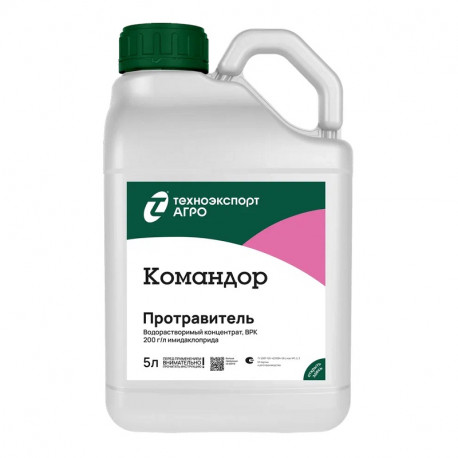 Командор, ВРК