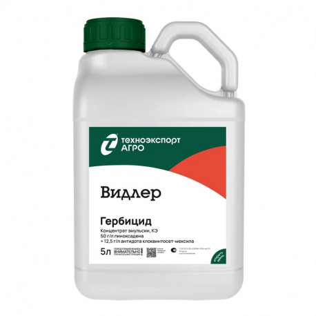 Видлер, КЭ