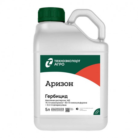 Аризон, МД