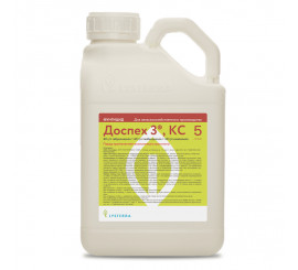 Доспех 3, КС